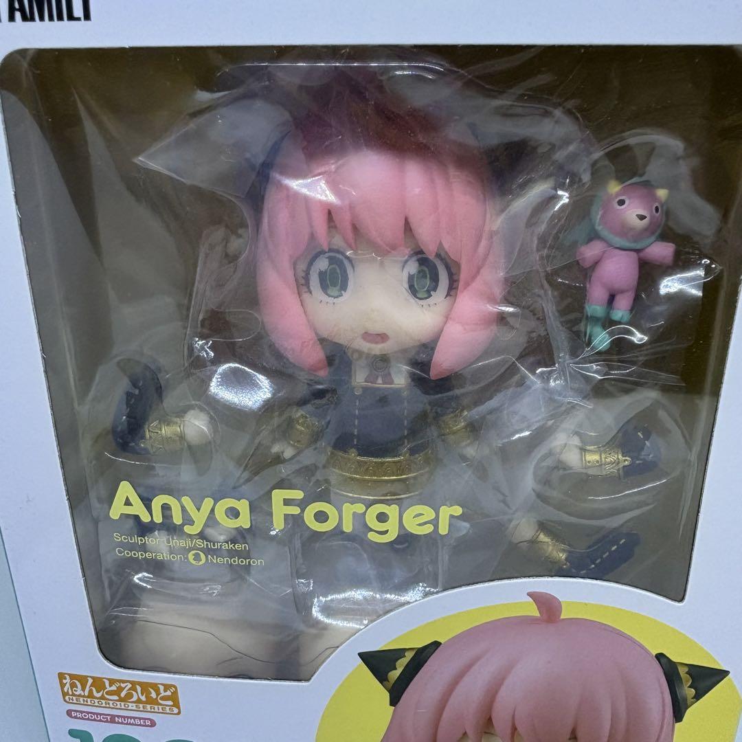 【未開封】ねんどろいど　SPY×FAMILY 3体セット