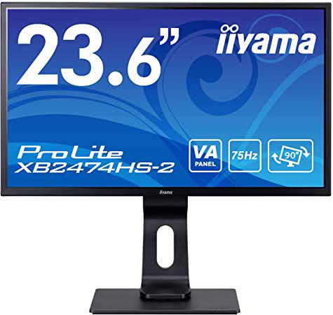 iiyama PROLITE XB2474HS モニター