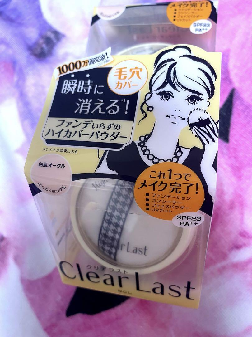 スタイリングライフ クリアラスト フェイスパウダー 白肌 12g