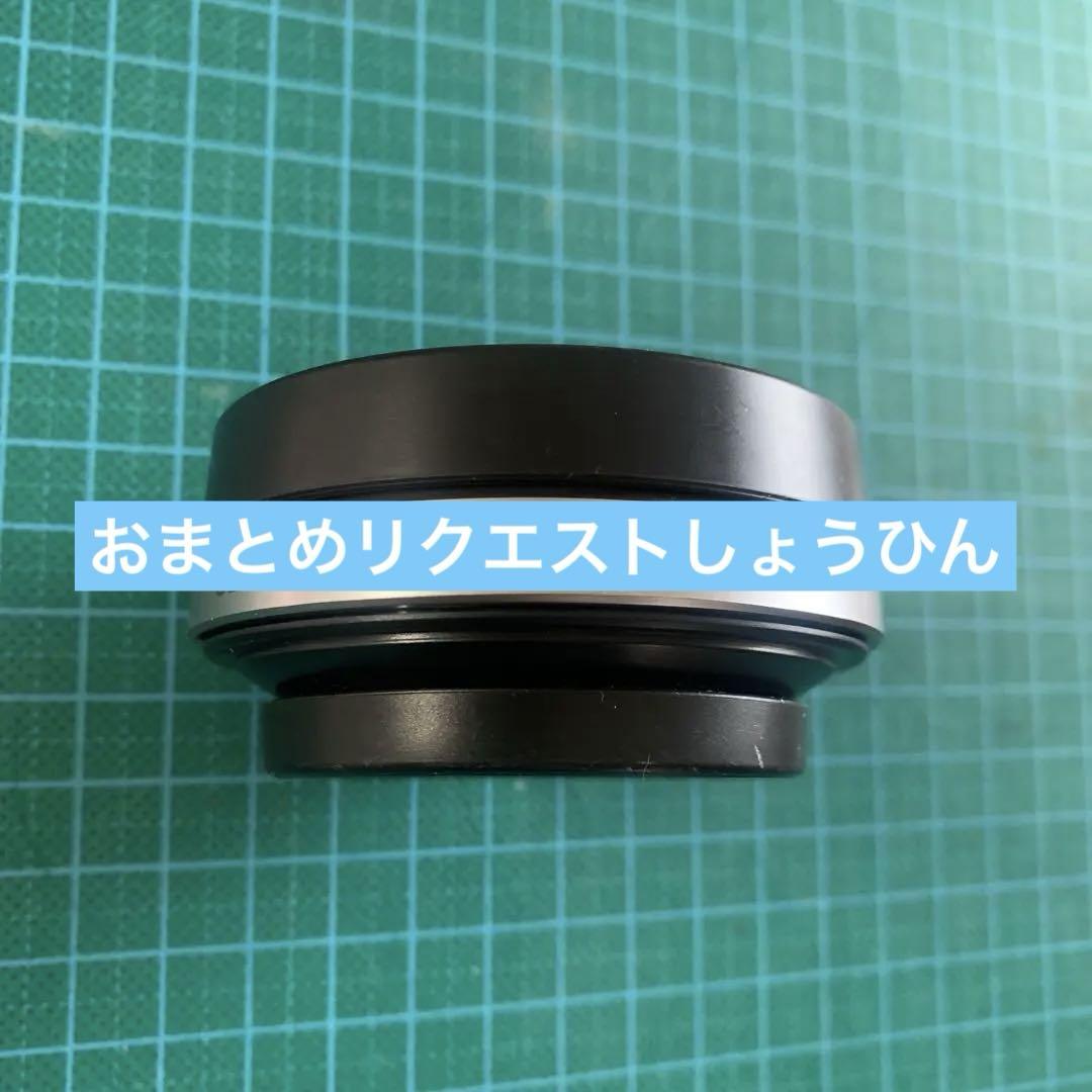 たぬき様 リクエスト 2点 まとめ商品