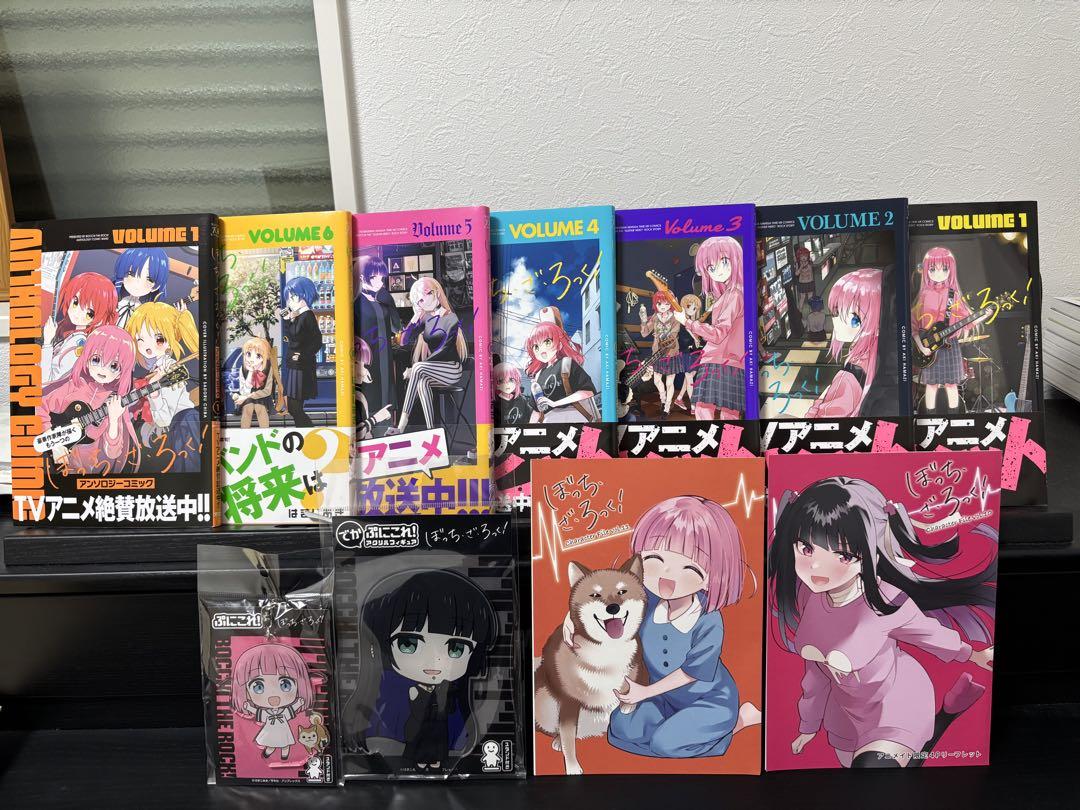 ぼっち・ざ・ろっく！1〜6巻+アンソロジー+特典
