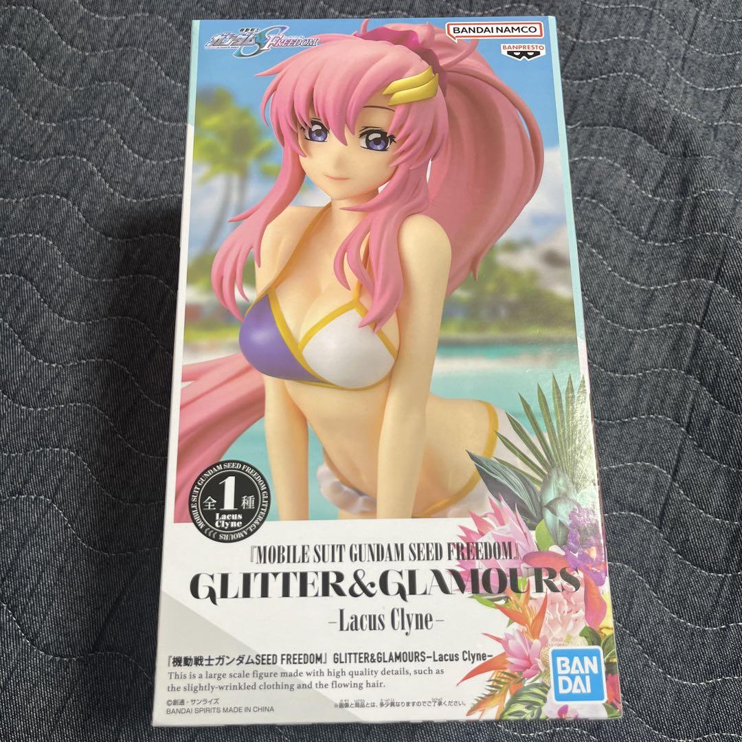 中古即納】[FIG]ラクス・クライン 機動戦士ガンダムSEED FREEDOM