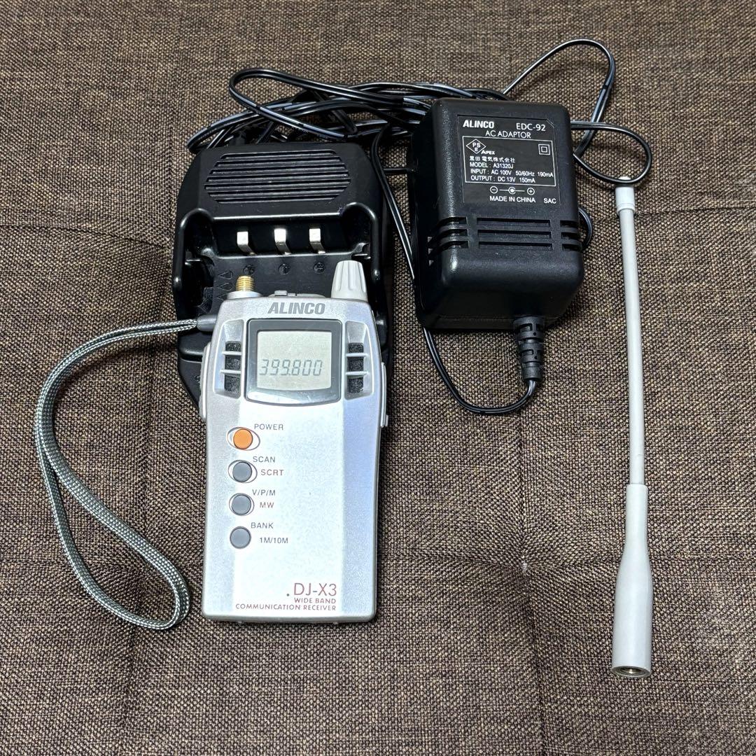 【全部入り！エアバンド対応】広帯域受信機 新品 航空無線 FMラジオ ハムフェア2019】写真追加＜VHF/UHF帯エアーバンドの“4波同時