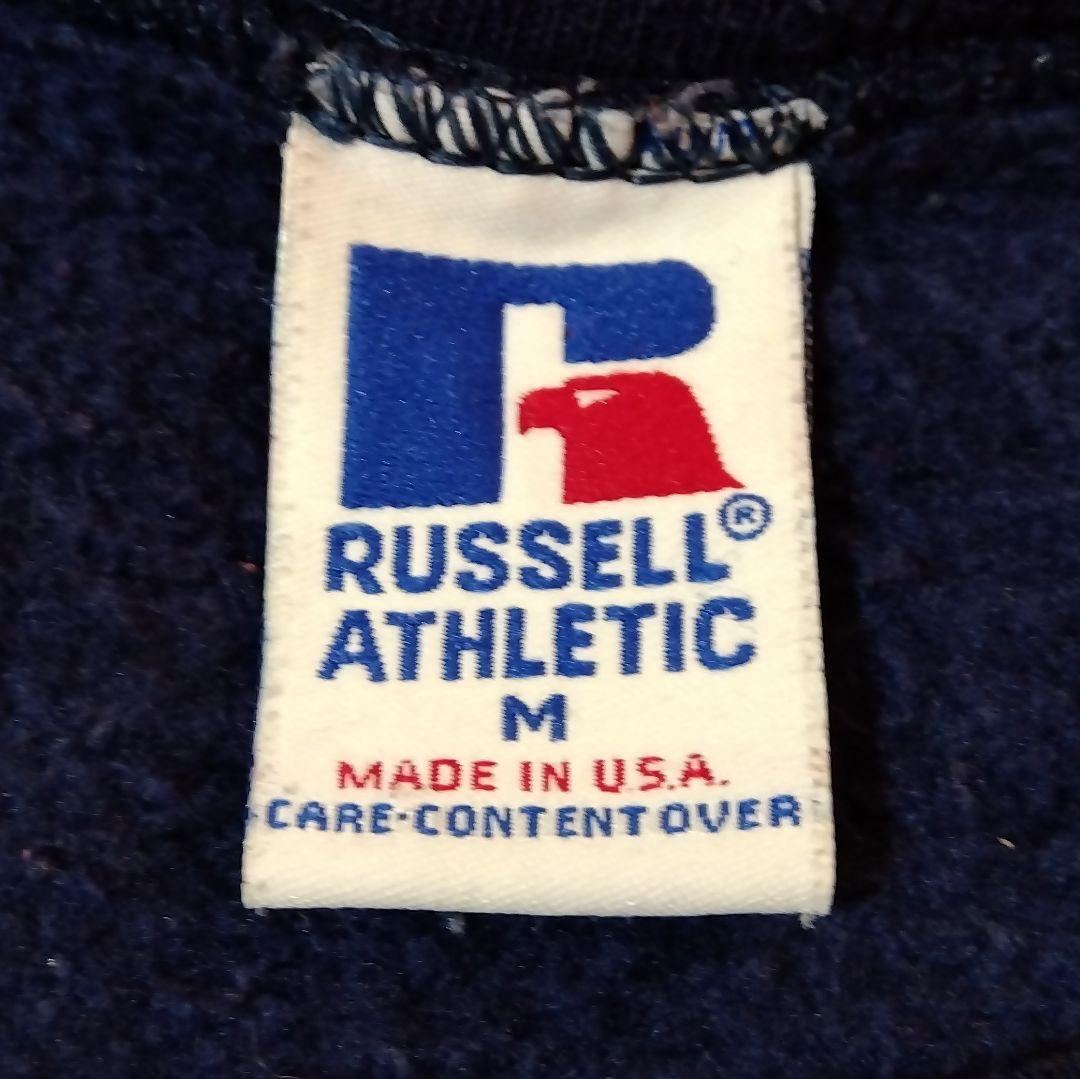 90's RUSSELL ATHLETIC USA製 ジョージタウン大学アメフト