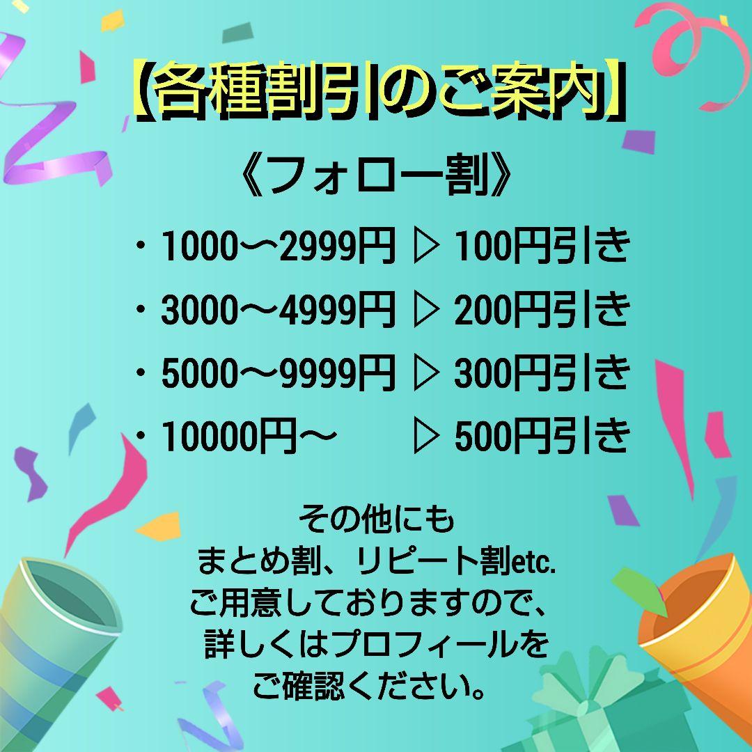 90's RUSSELL ATHLETIC USA製 ジョージタウン大学アメフト