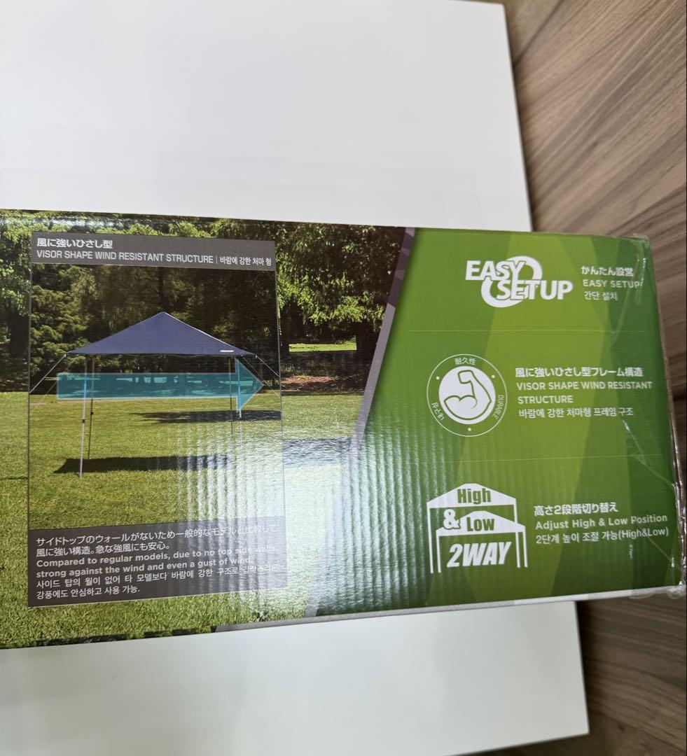 【未開封品】Coleman インスタントバイザーシェード/M ネイビー/グレー