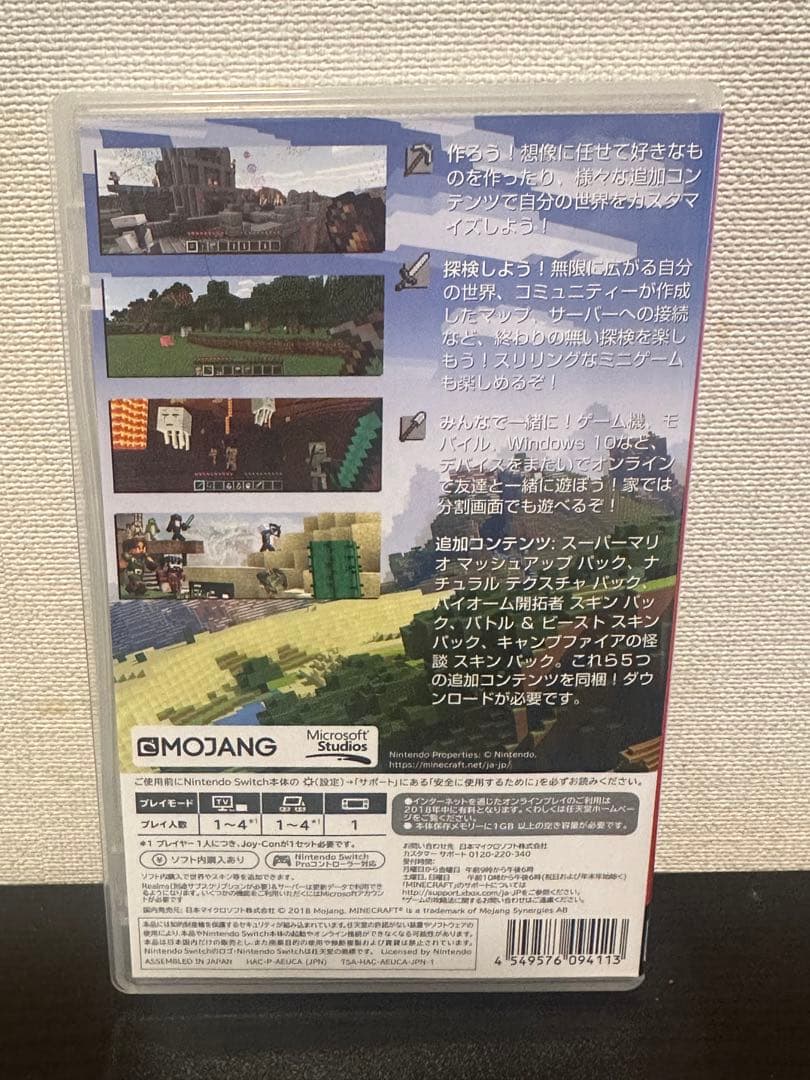 のサムネイル