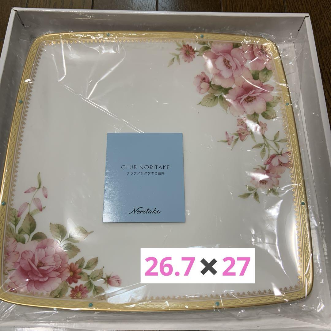 ノリタケおもてなしクリスマス金縁薔薇プレート