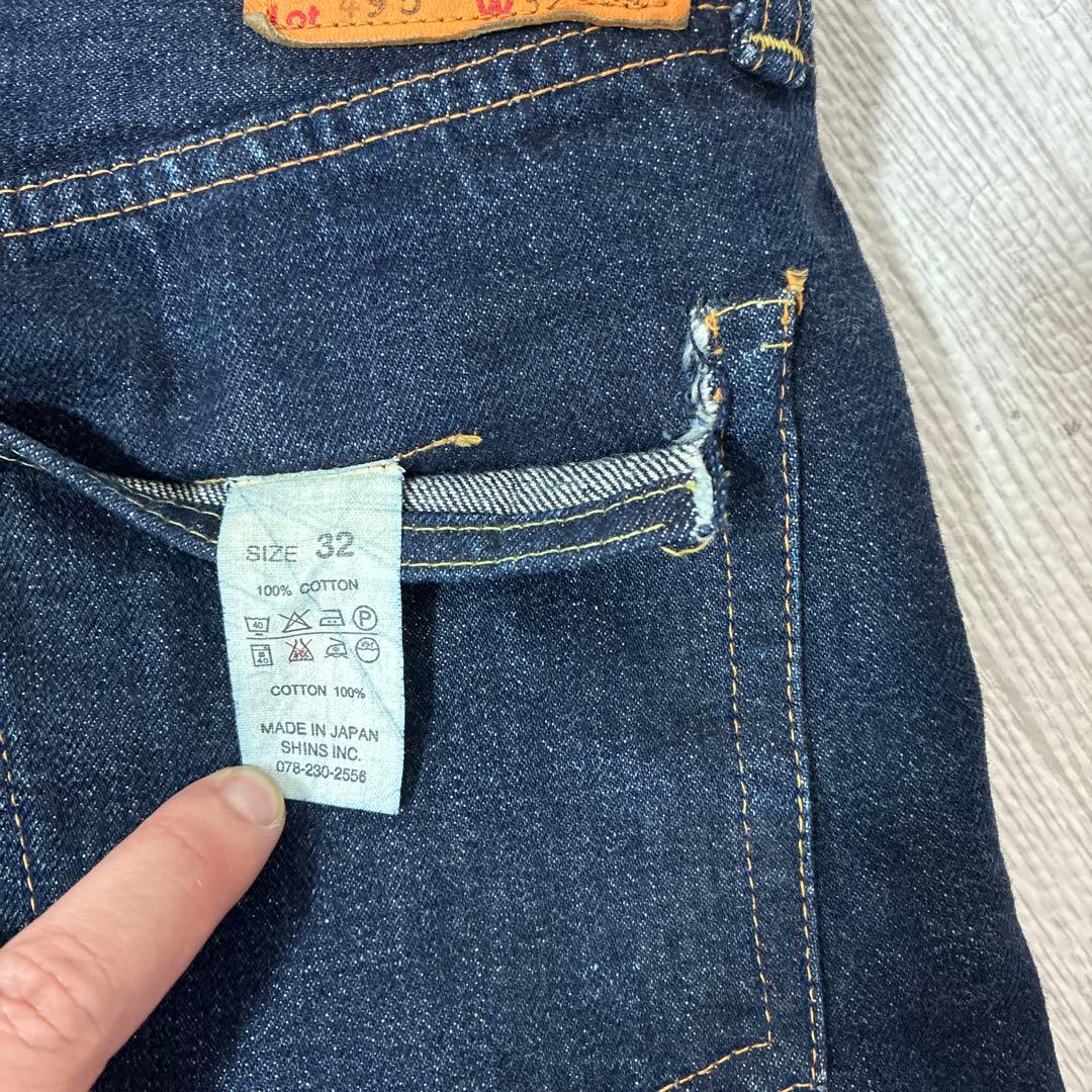 DENIME 旧ドゥニーム XX W32 L34濃紺 SHINS