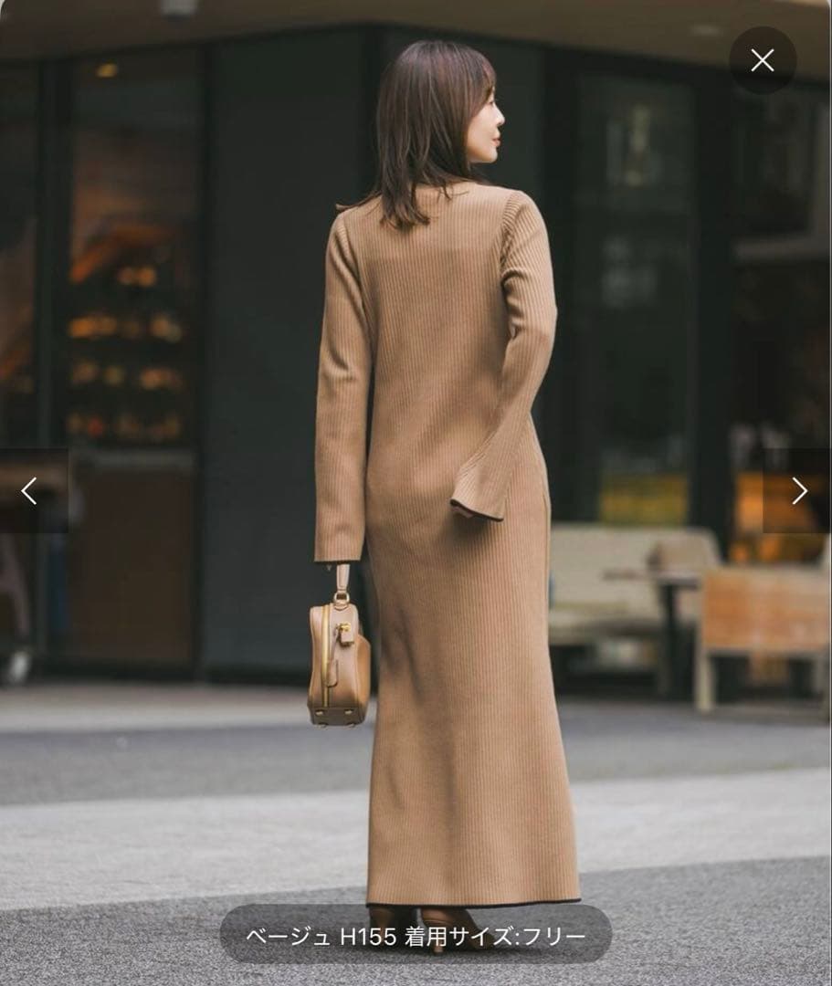 【NOBLE】バイカラートリムリブニットワンピース (ベージュ) 【NOBLE】バイカラートリムリブニットワンピース (ベージュ)