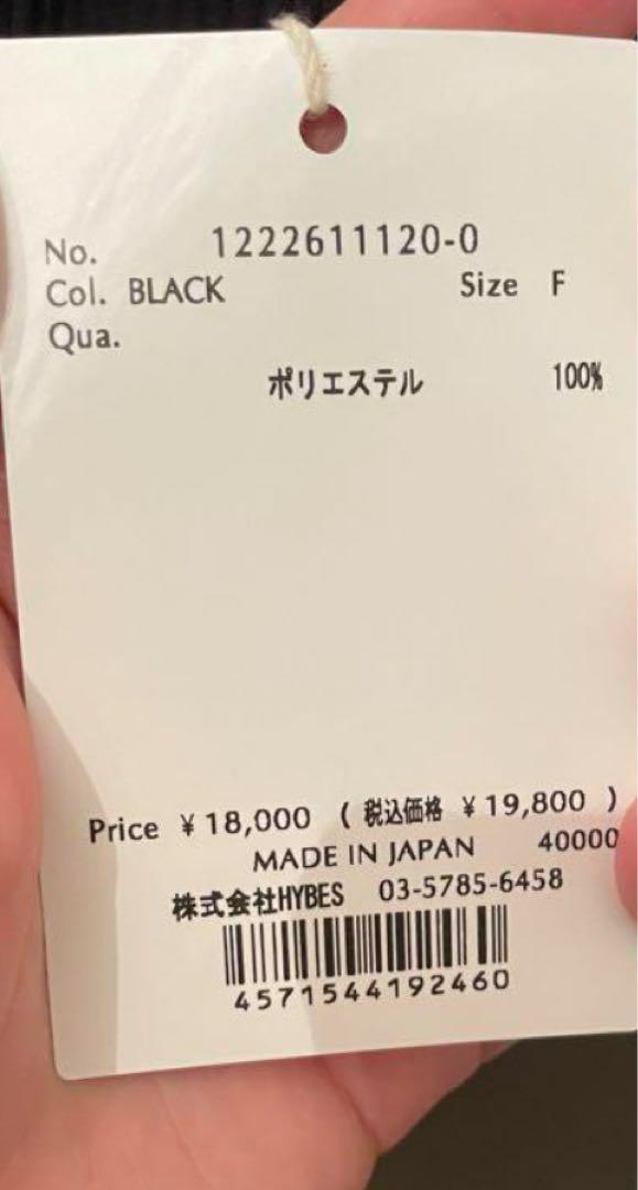【近々削除】エトレトウキョウ ホールガーメントタートルニットプルオーバーブラック