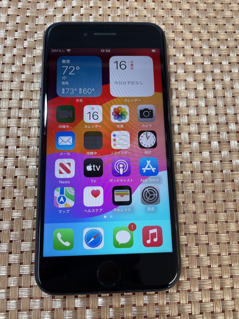 iPhone SE (第3世代) ミッドナイト 64 GB SIMフリー