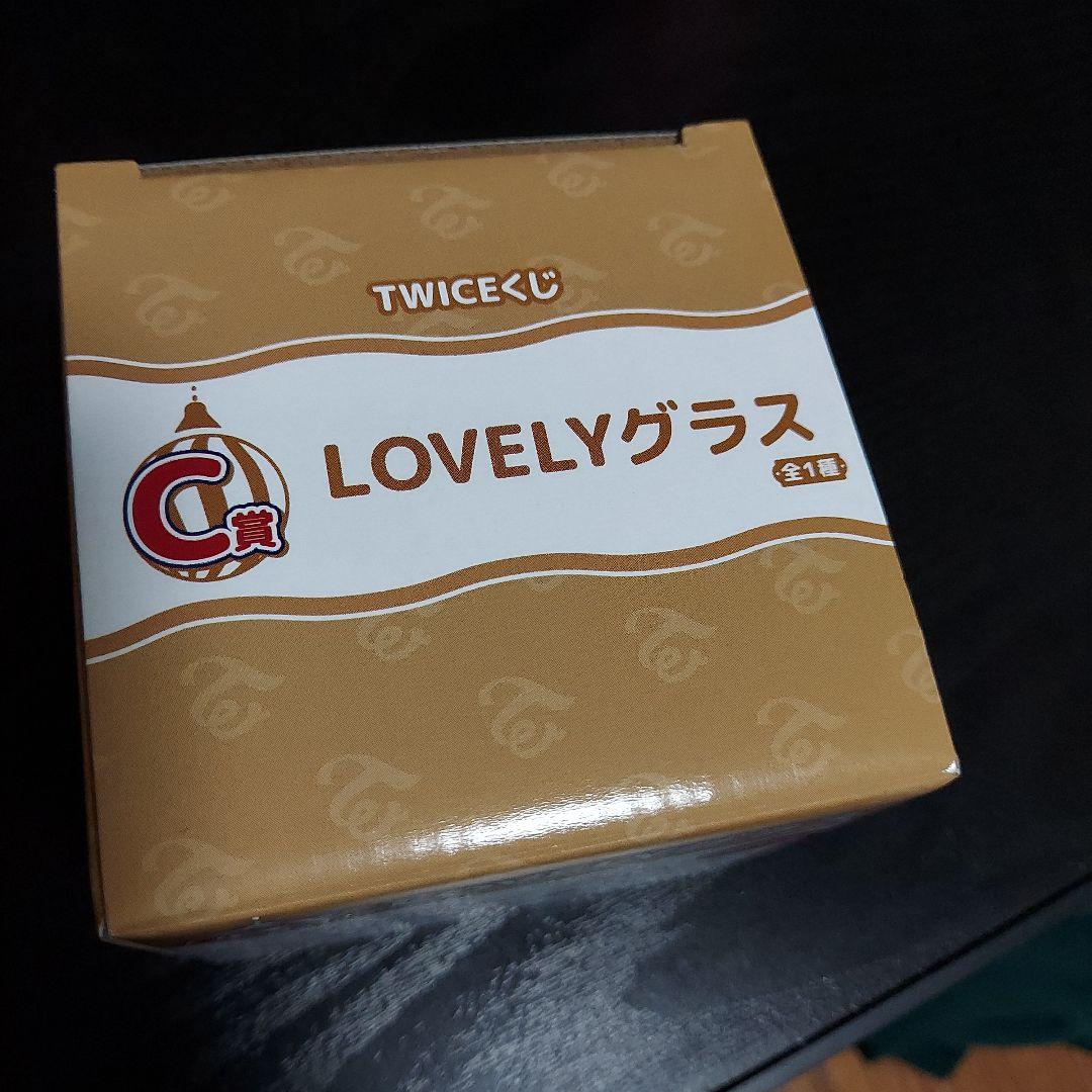 TWICEくじ1ロット