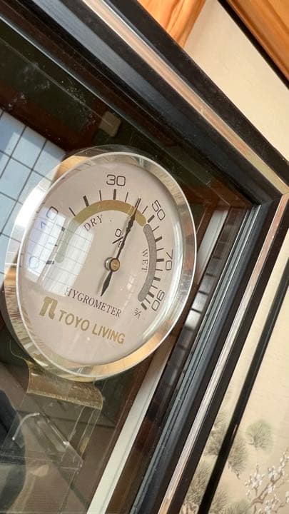 新しいコレクション 東洋リビング 防湿庫 オートドライ ED-100S型 96年