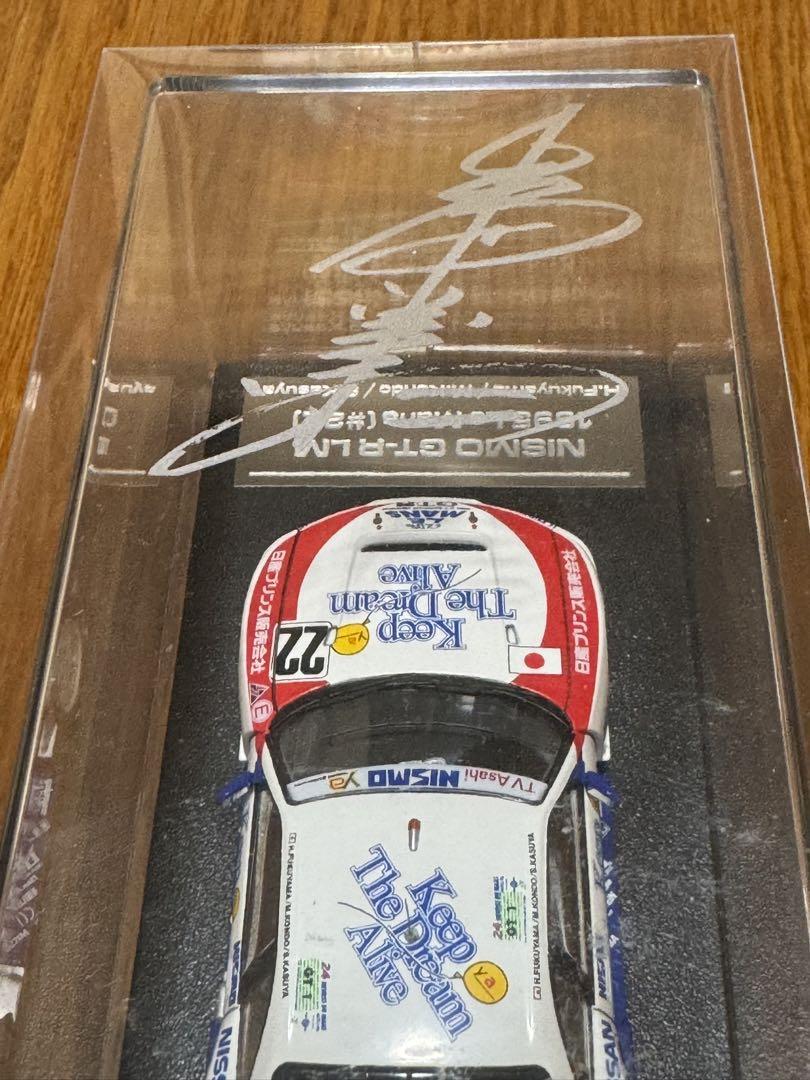 hpi 2台セット 日産 GT-R LM #22、#23 1995 ルマン24h