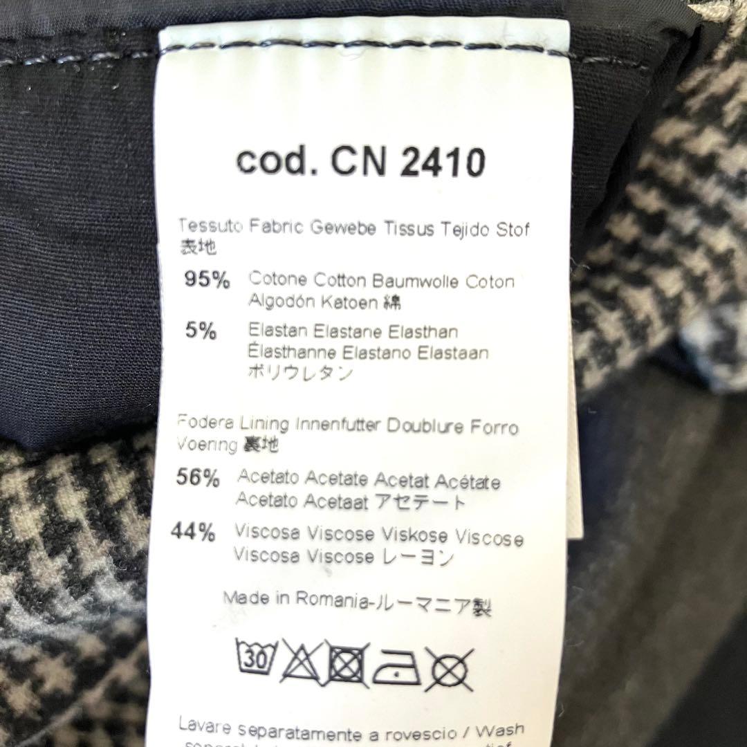 CIRCOLO1901チルコロジャージージャケット転写プリントグレンチェック46