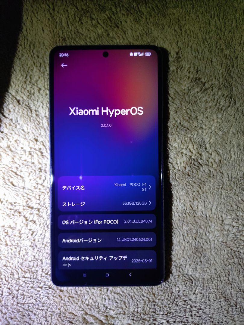 携帯電話本体 Xiaomi POCO F4 GT