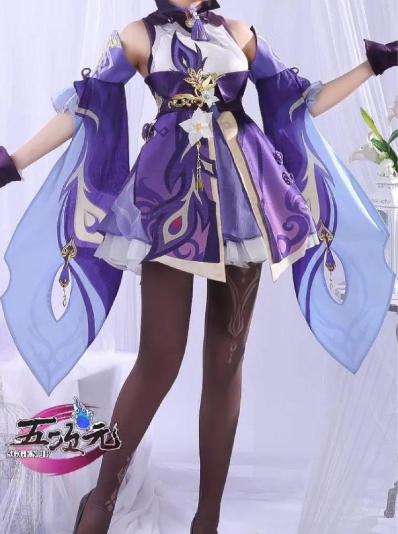 原神 刻晴 Sサイズ 三分妄想製 コスプレ衣装 三分妄想 原神 コスプレ 刻晴 コクセイ 日常 衣装
