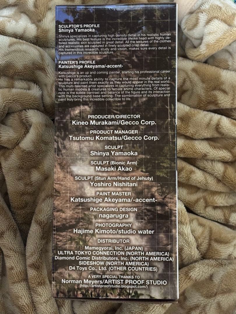 Gecco メタルギアソリッドV ヴェノムスネーク　PLAY DEMO ver