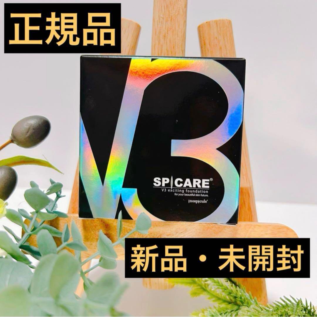 楽天市場】【ポイント2倍 5と0のつく日】江原道 マイファン