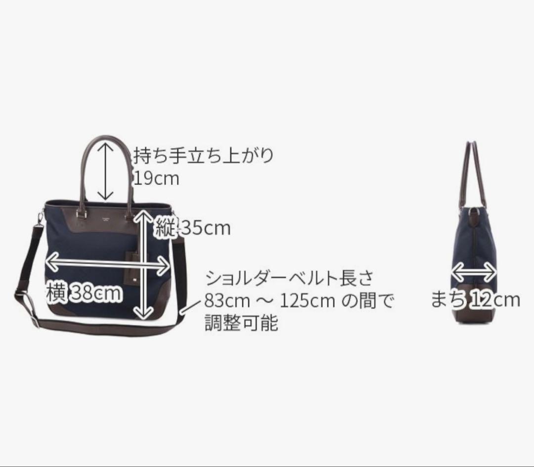 ペッレモルビダ キャピターノ