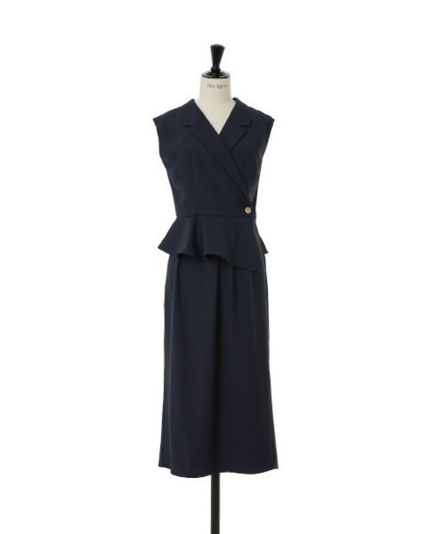 Herlipto Gramercy Wrap Midi Dress