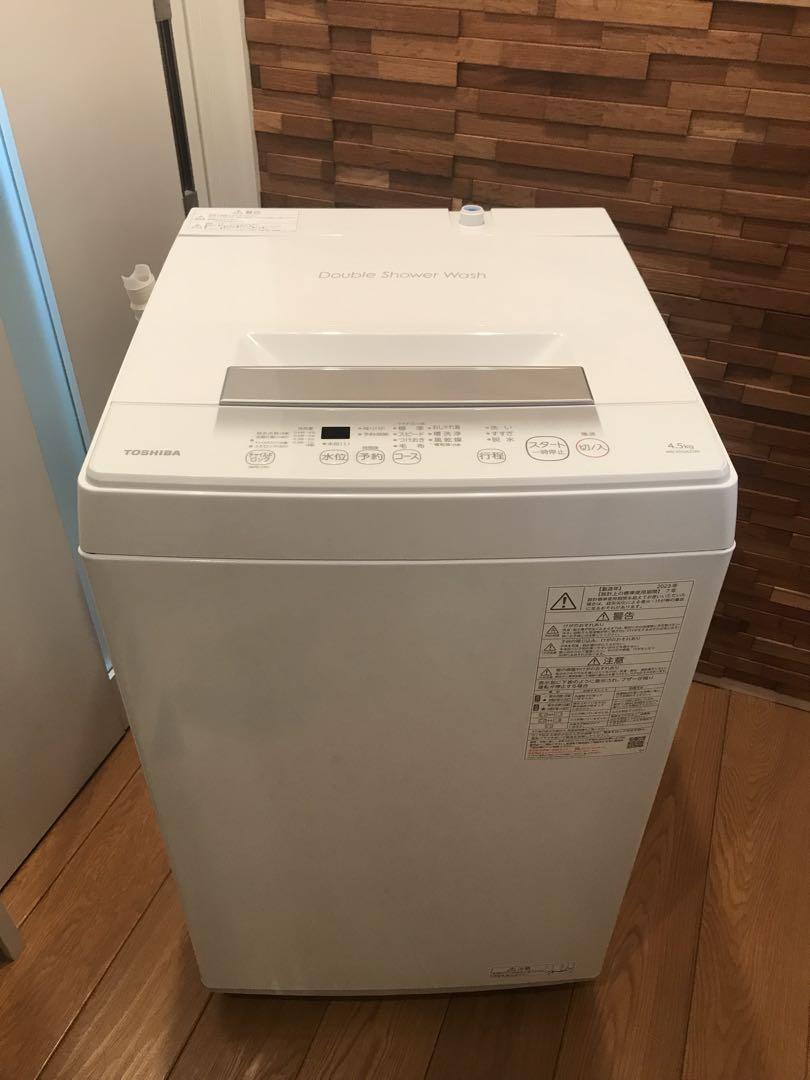 2023年　東芝⒋5kg洗濯機