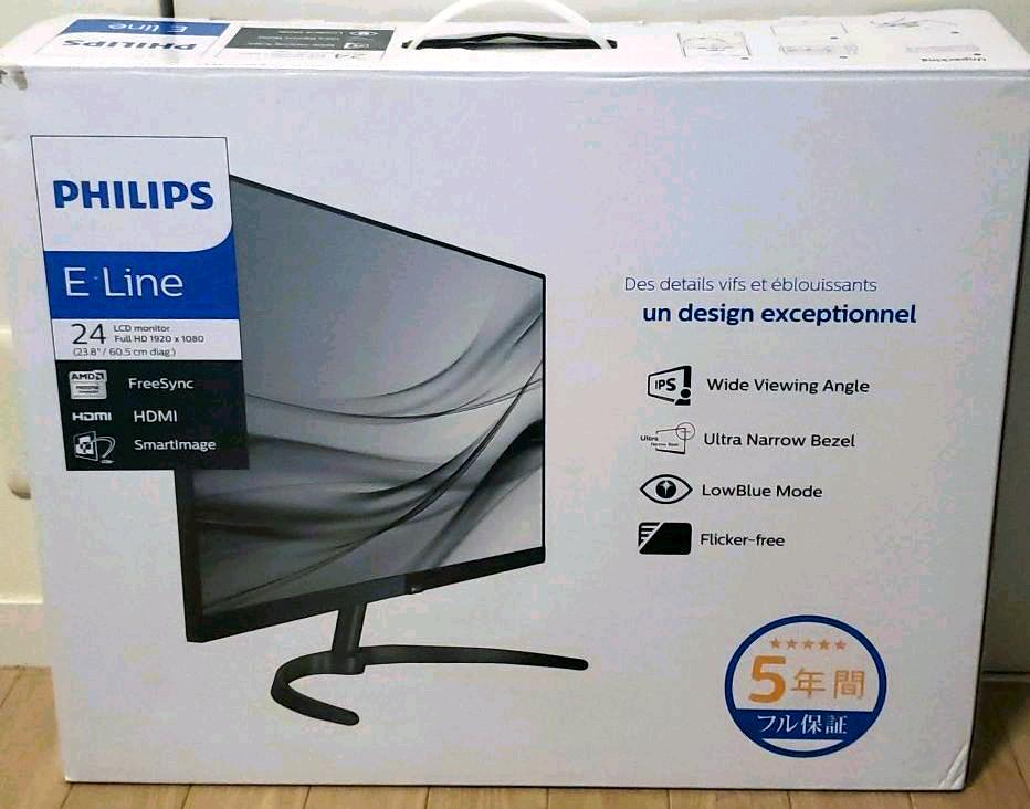 PHILIPS 241E9 11