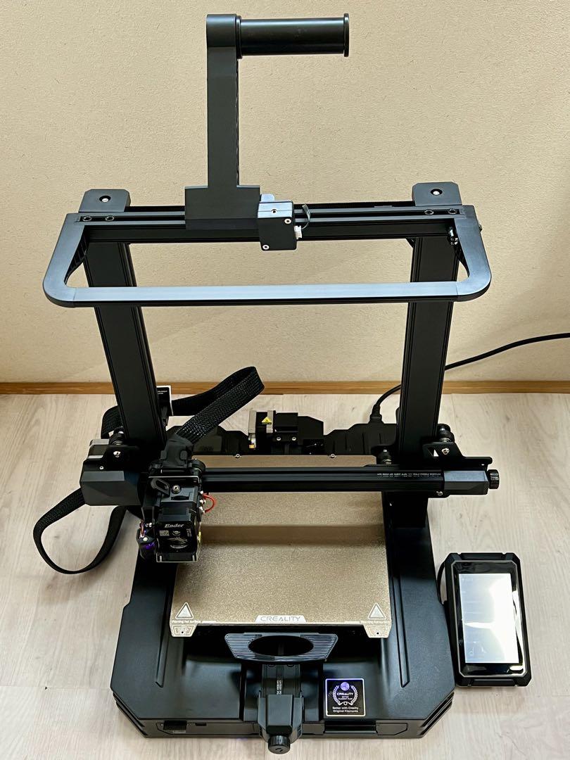 CREALITY Ender-3 S1 Pro