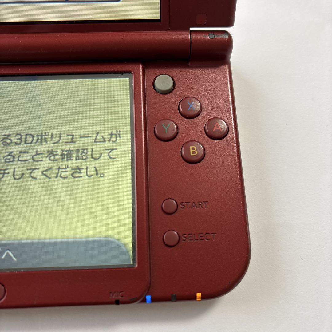 Nintendo