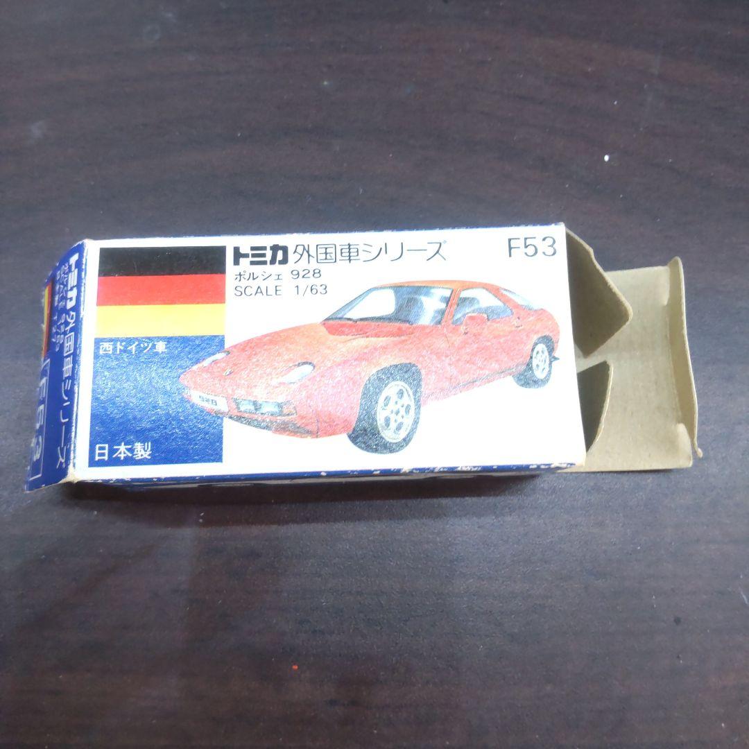 ミニカーショップ ケンボックス トミカ 青箱☆F53-1-7☆ポルシェ