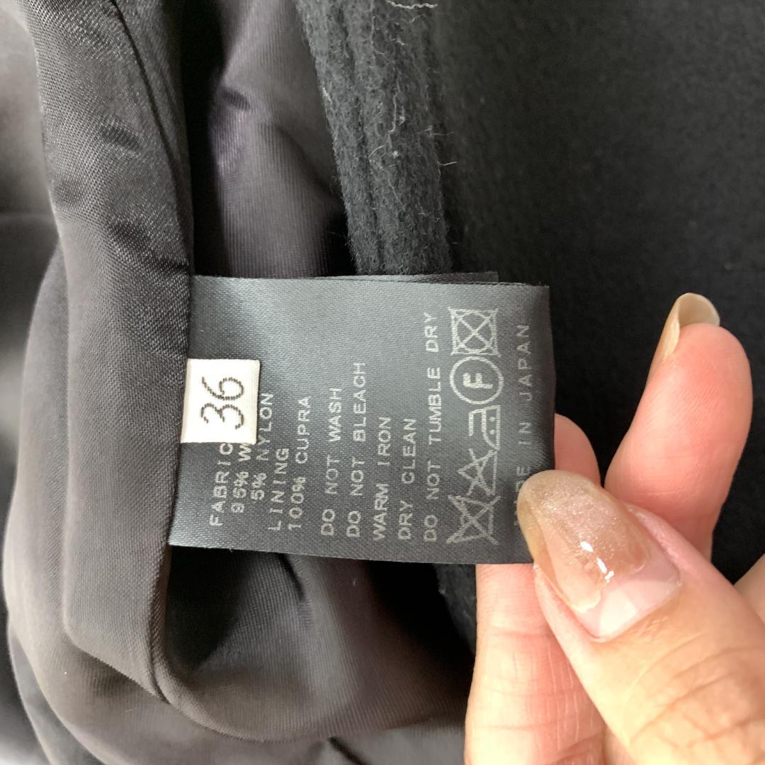 LA7926 ミューズドゥドゥーズィエムクラス ロングコート ウール 黒 36