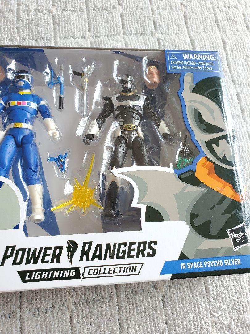 パワーレンジャー　電磁戦隊メガレンジャー　ブルーレンジャー　サイコシルバー