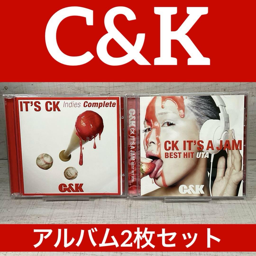 C&K サイン入りCDセット　タオル C&K サイン入りCDセットタオル
