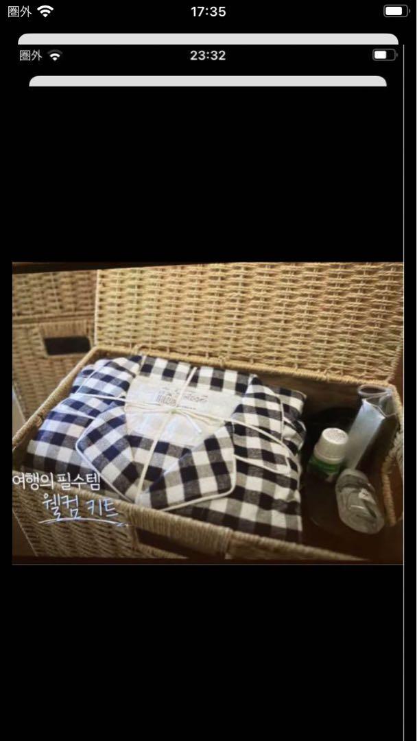 無印 脇に縫い目のないフランネルパジャマ BTS テテ ウガウガ