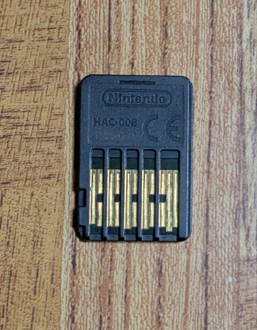 Switch あつまれ どうぶつの森　マリオカート8 デラックス