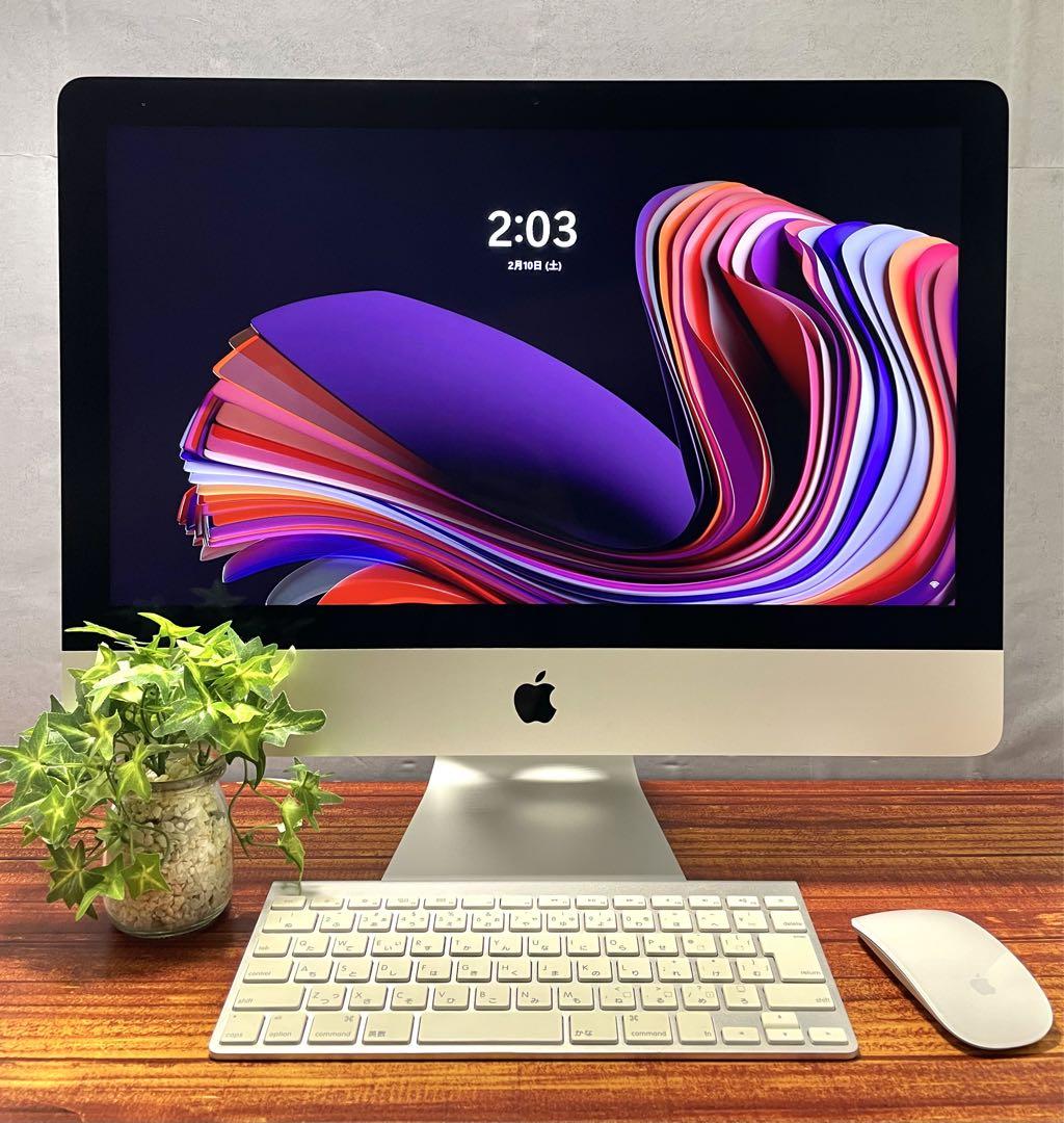 究極4K！iMac 21.5 Core i5 1000GB Mac+Win11 デスクトップPC