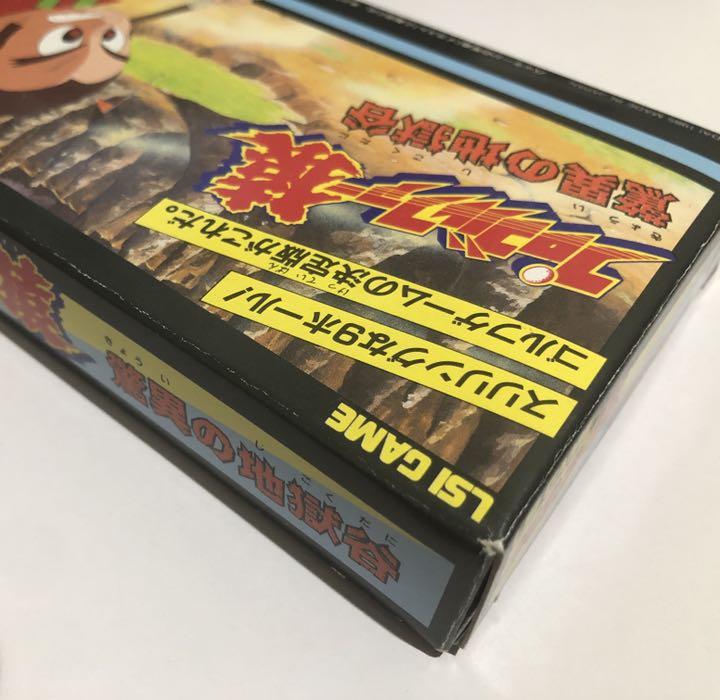 好評 プロゴルファー猿 LSIゲーム qhRsY-m73292990524 驚異の地獄谷 超激得100%新品