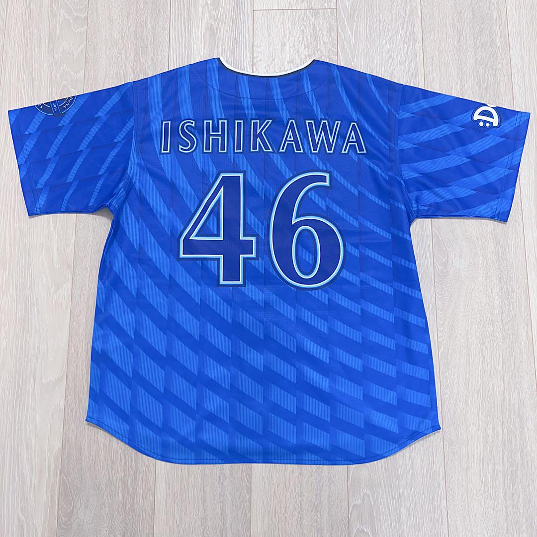 人気ブランド 海外通販 - 国内入手困難 横浜DeNAベイスターズ#46 翔颯ハイクオリティーレプリカ 坂口 応援グッズ