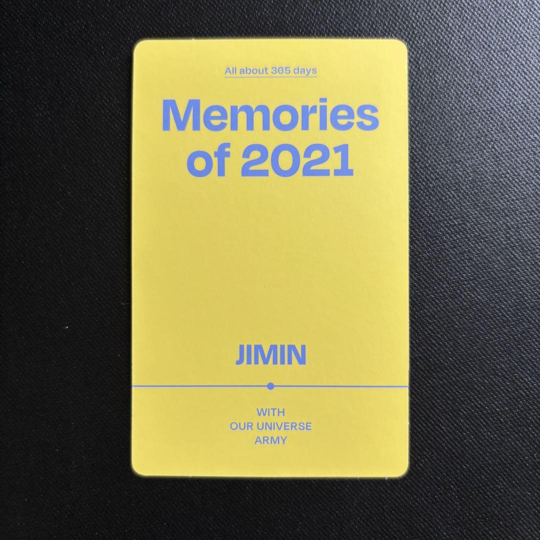 防弾少年団(BTS) - BTS Memories of 2021 DIGITALCODE ジミン トレカ Amazon.com: Dreamus BTS - Memories of 2021 (Digital Code