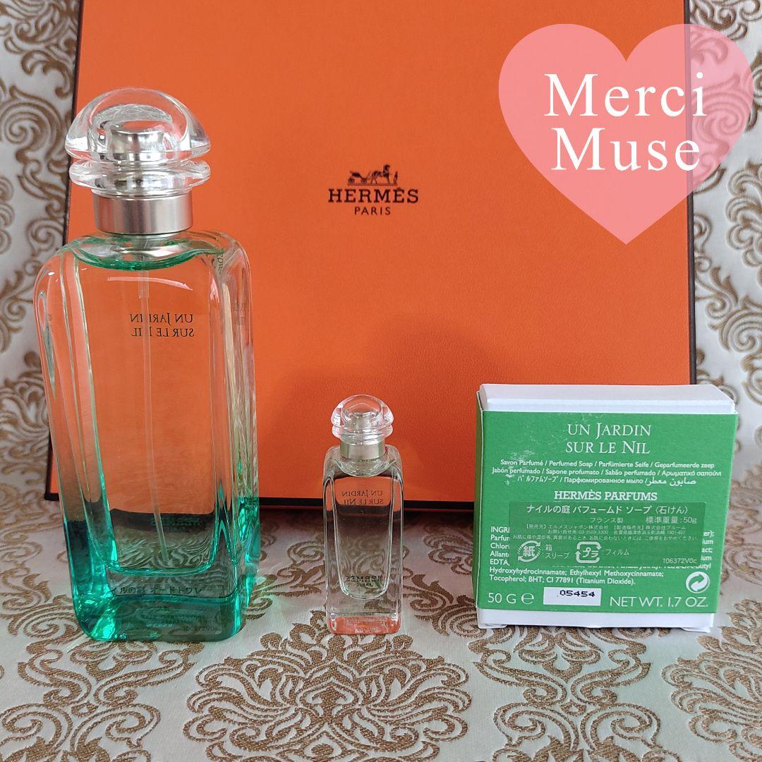 ❤未使用品❤ナイルの庭ギフトセット グリーンと植物の香り
