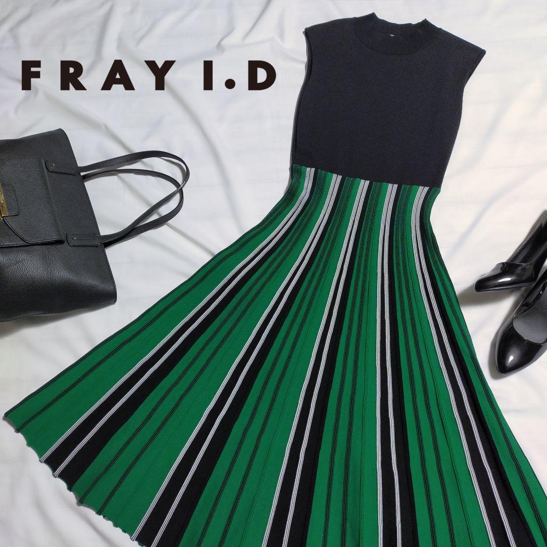 値引 Fray I D プリーツニット ロングワンピース ノースリーブ ストライプ緑 超大特価 Gmpa Com Br 値引 Fray I D プリーツニット ロングワンピース ノースリーブ ストライプ緑 超大特価 Gmpa Com Br