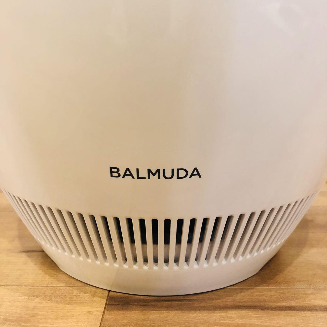 【未使用】Rain designed by BALMUDA 加湿器