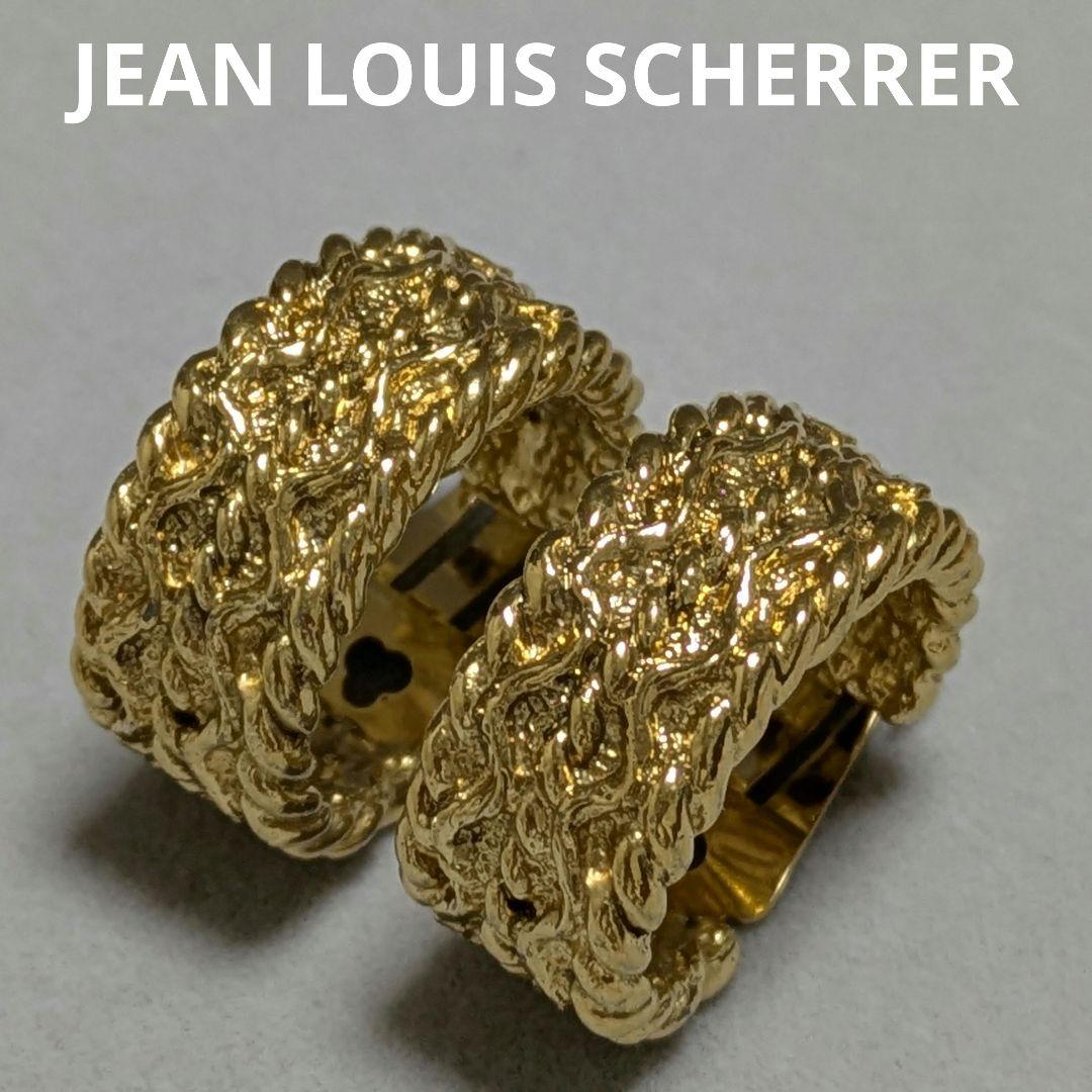 250466◎JEAN LOUIS SCHERRER◎イヤリング