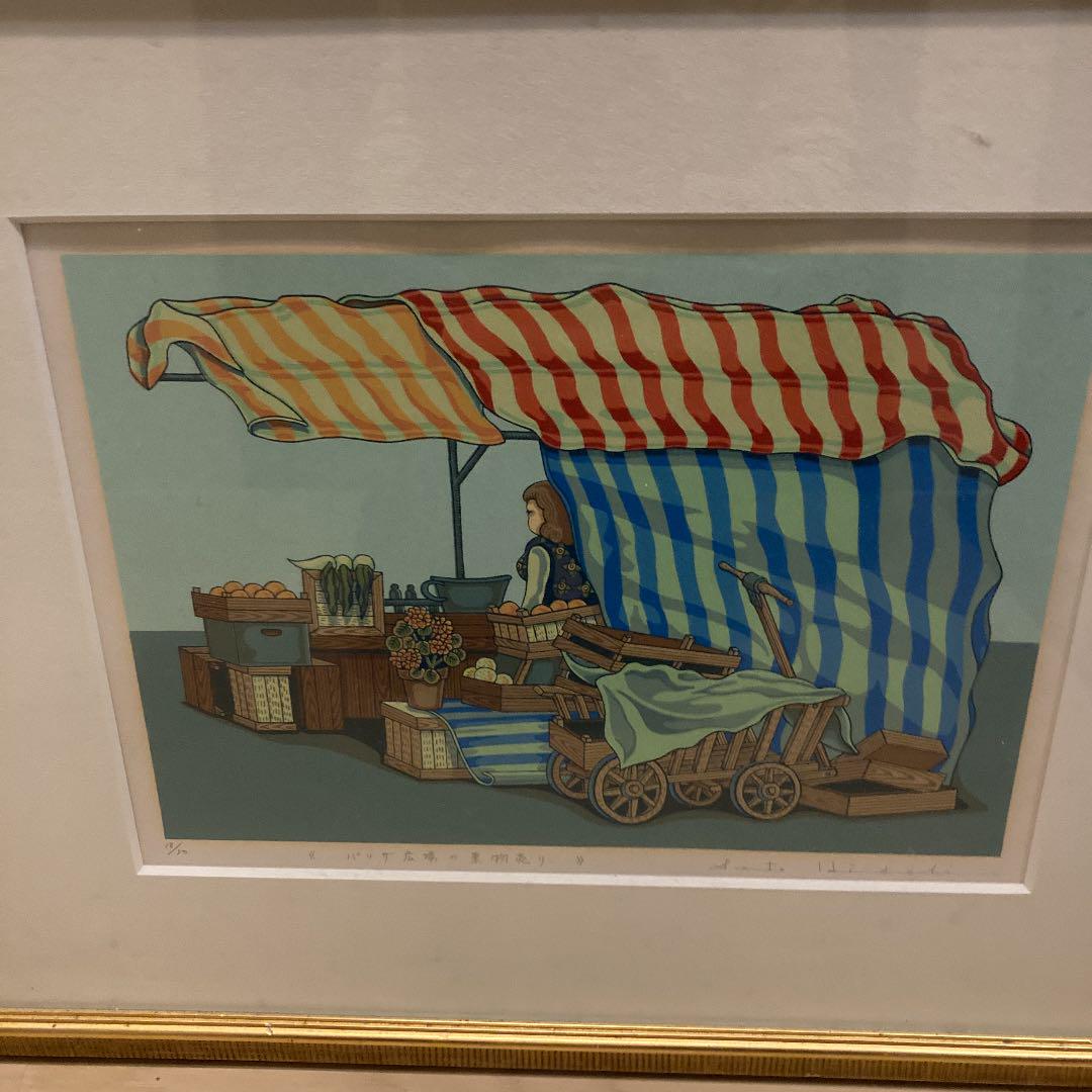 オレンジ系「かわいい~!」 画家 瀬戸秀樹 アクリル画 50枚のうちの一枚。 絵画/タペストリ おもちゃ・ホビー・グッズオレンジ系¥12,348-fkk.unusa.ac.id オレンジ系「かわいい~!」 画家 瀬戸秀樹 アクリル画 50枚のうちの一枚。 絵画/タペストリ おもちゃ・ホビー・グッズオレンジ系¥12,348-fkk.unusa.ac.id