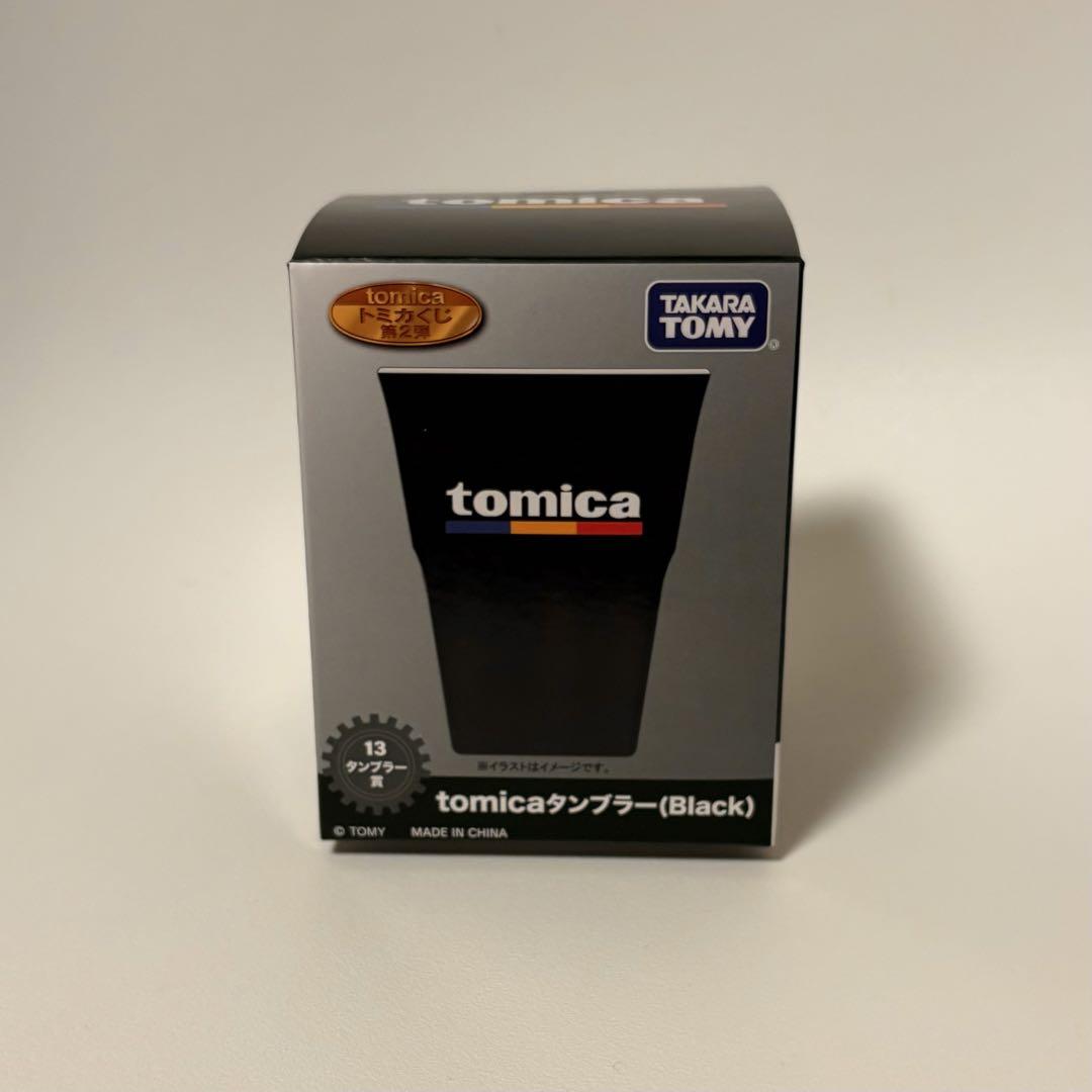 トミカ一番くじR賞