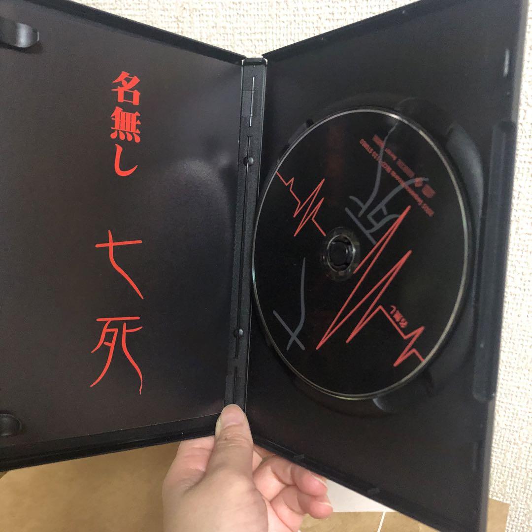 七死 名無しCD ヴィジュアル系 東京ミカエル - メルカリ