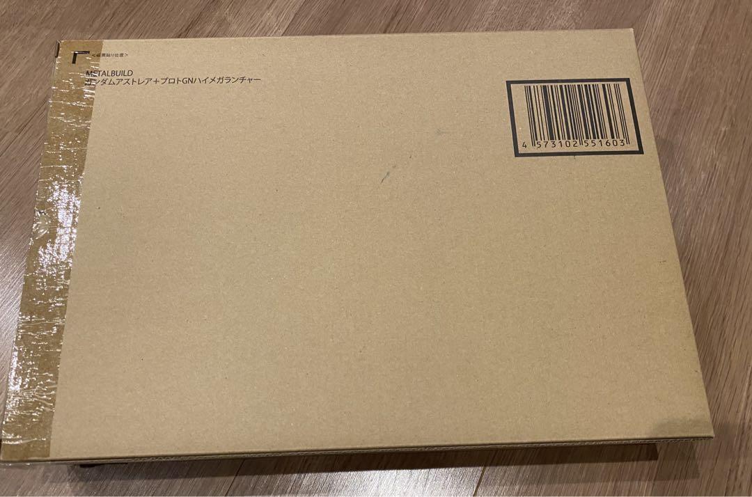 メタルビルドガンダムアストレア＋プロトGNハイメガランチャー新品未開封