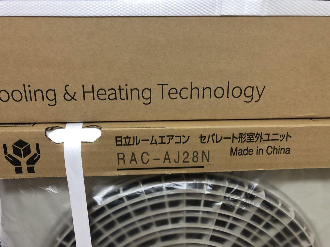 値引き❗️新品エアコン2024年製 日立RAC-AJ28N(W) 10畳用