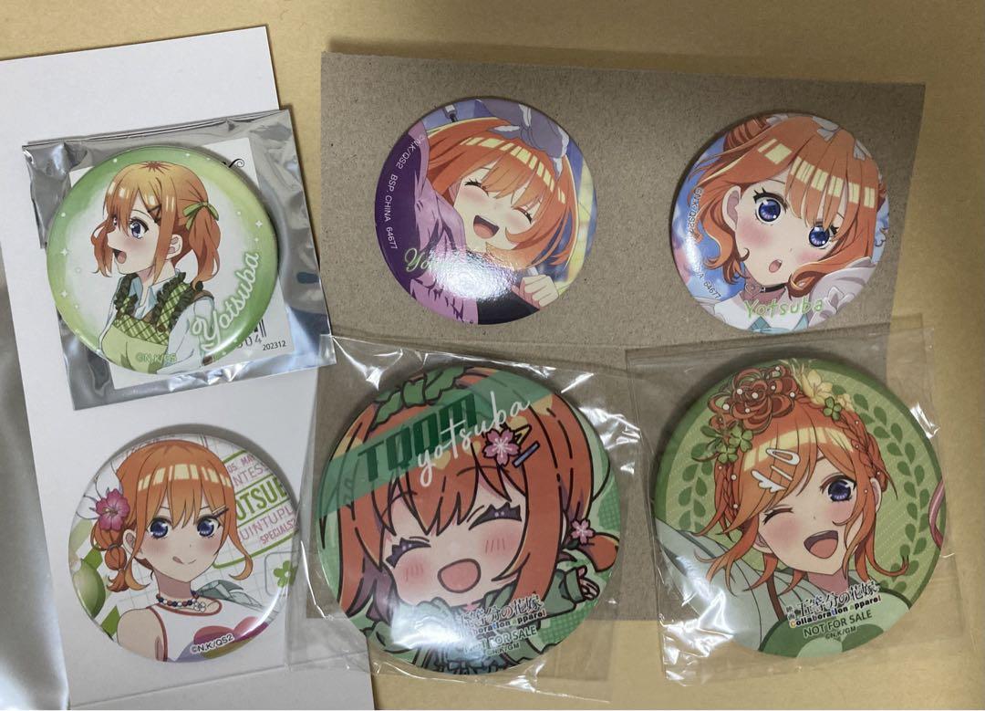 五等分の花嫁 中野四葉 缶バッジ セット - メルカリ